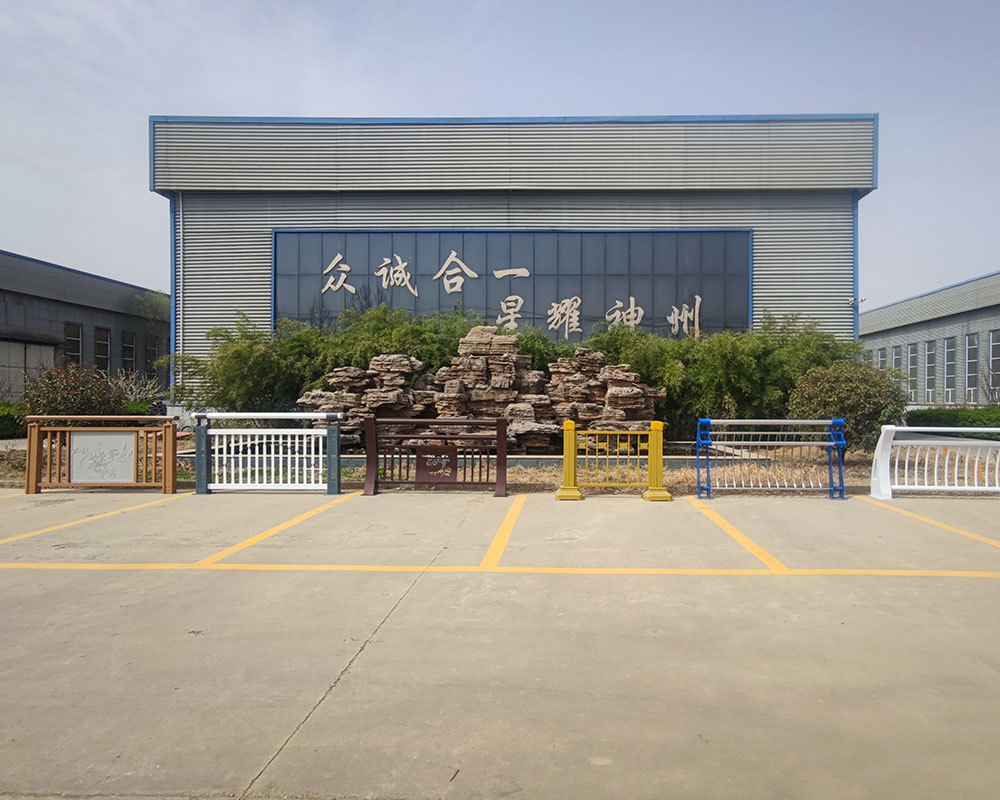 工廠實(shí)景