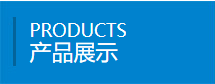晉江積力機(jī)械有限公司