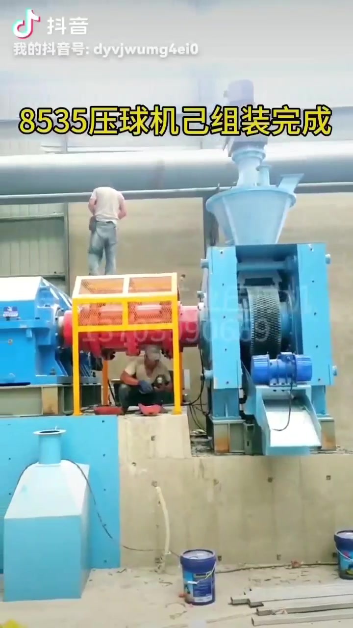 video(2).mp4