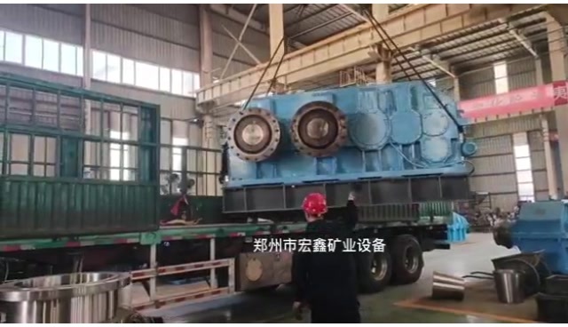 发货02.mp4