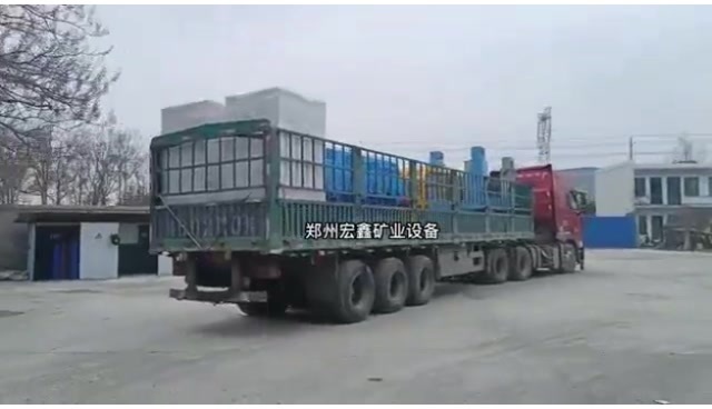 发货01.mp4