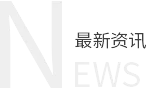 图片名称 图片名称