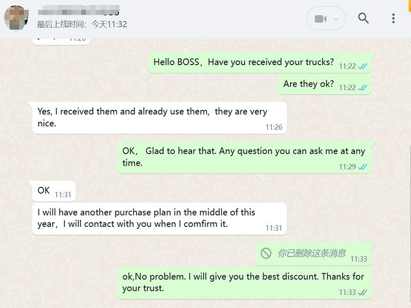 Customer Communication Customer Communication