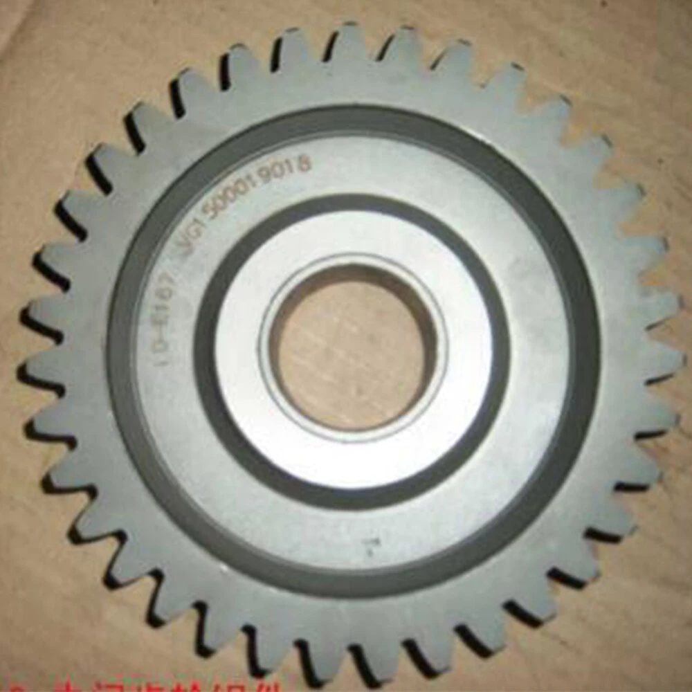 Gear
