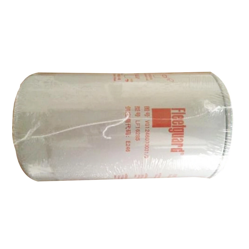 Engine Oil Filter