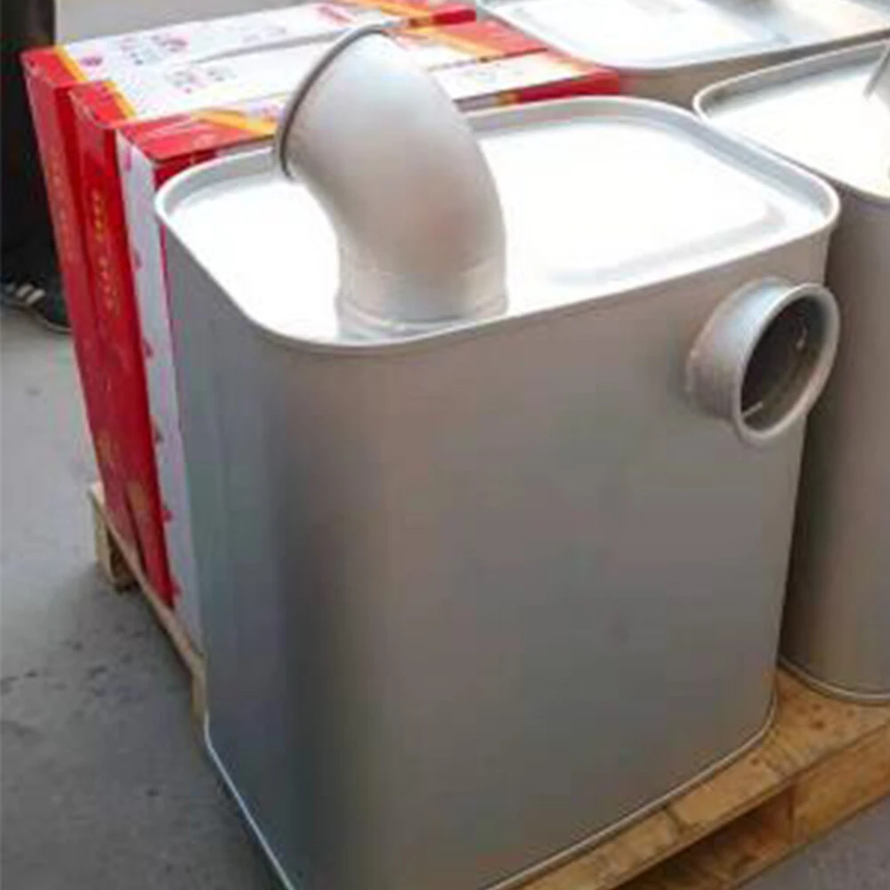 Muffler