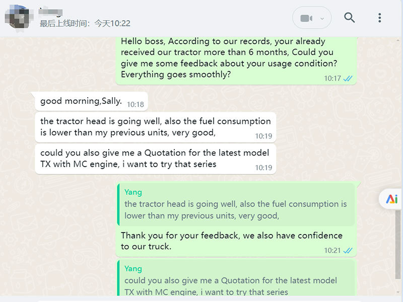Customer Communication Customer Communication