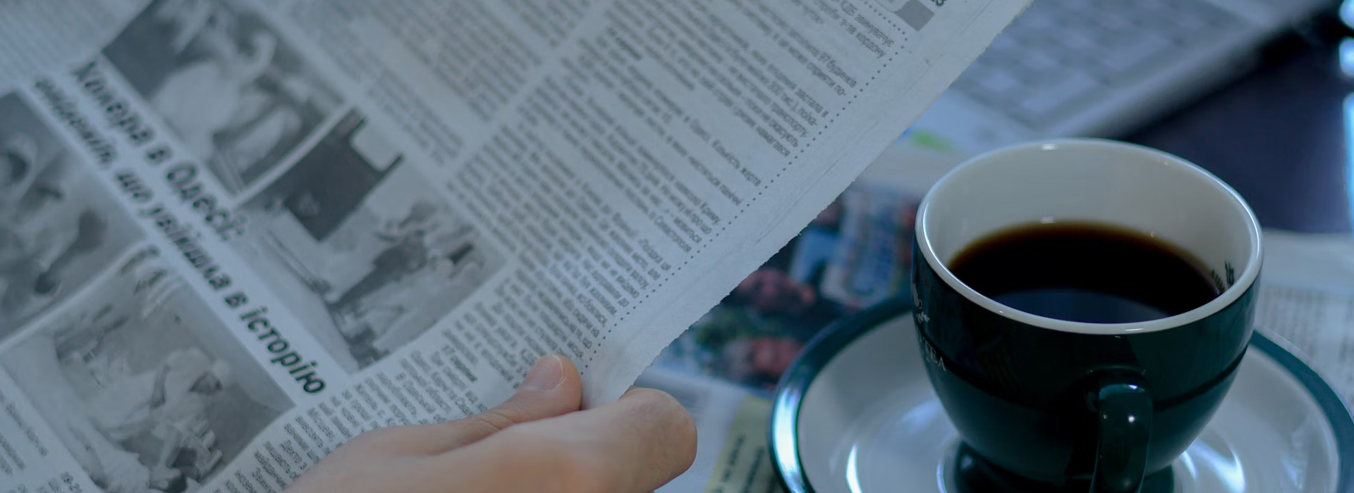 News and Information
