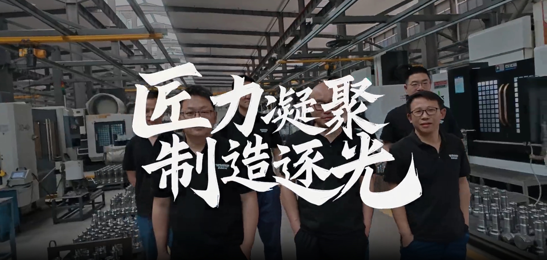 同是追光勞動者，共披時代萬丈光 —— 致敬每一位在崗位上發(fā)光的你！