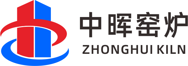 黃岡市華窯中暉窯爐有限公司