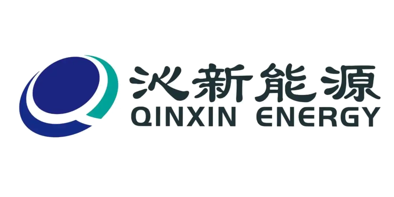 沁新能源 沁新能源