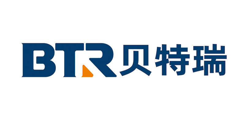 貝特瑞 貝特瑞