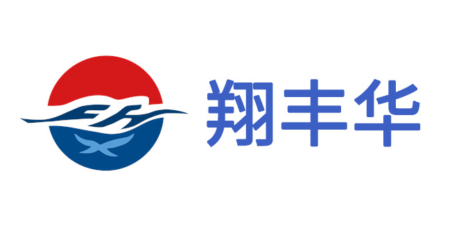 翔豐華 翔豐華