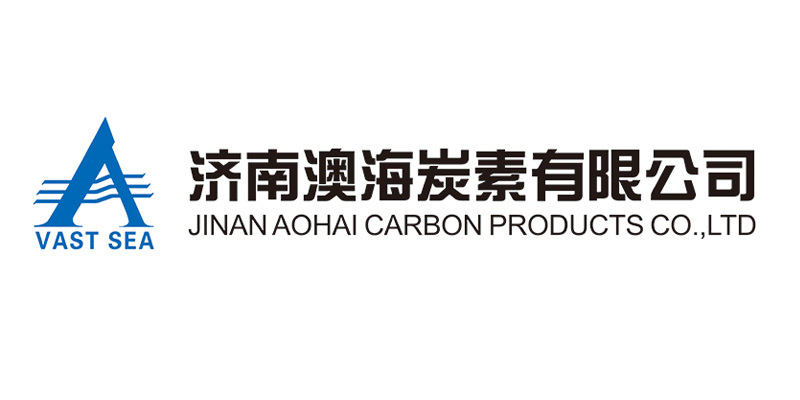 澳海炭素 澳海炭素