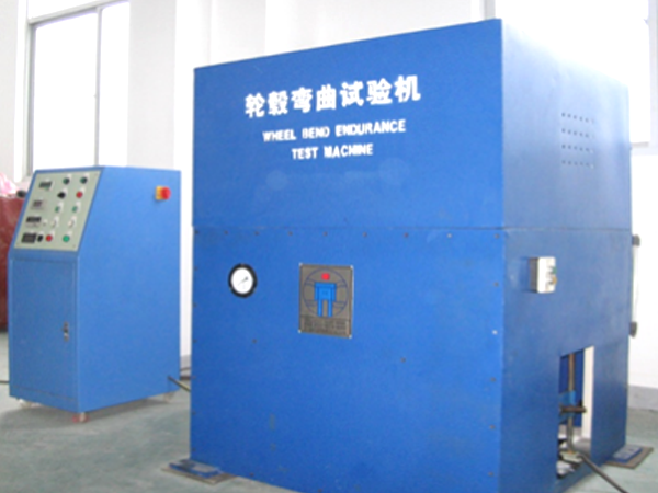 Bending fatigue testing machine Bending fatigue testing machine