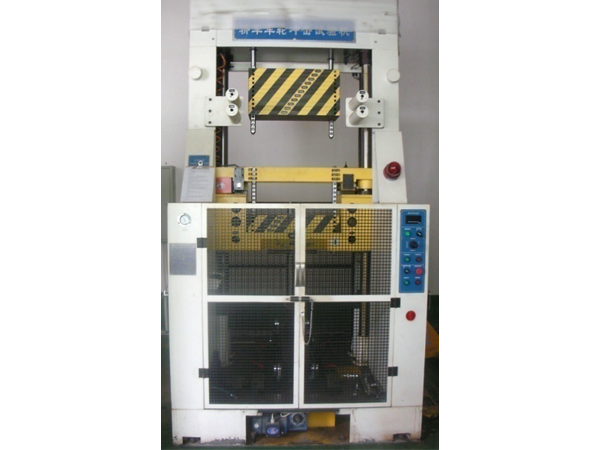Impact testing machine Impact testing machine