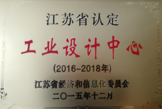 Honor Honor