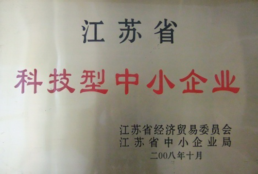 Honor Honor