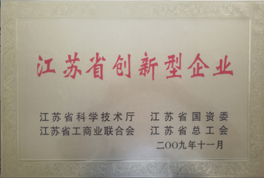 Honor Honor