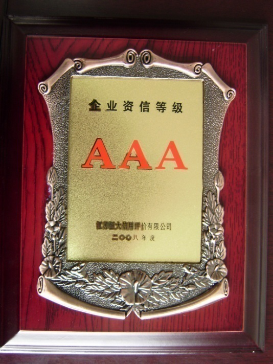 Honor Honor