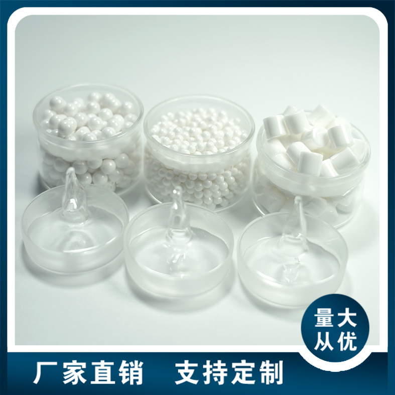 氧化鋯磨介/微珠