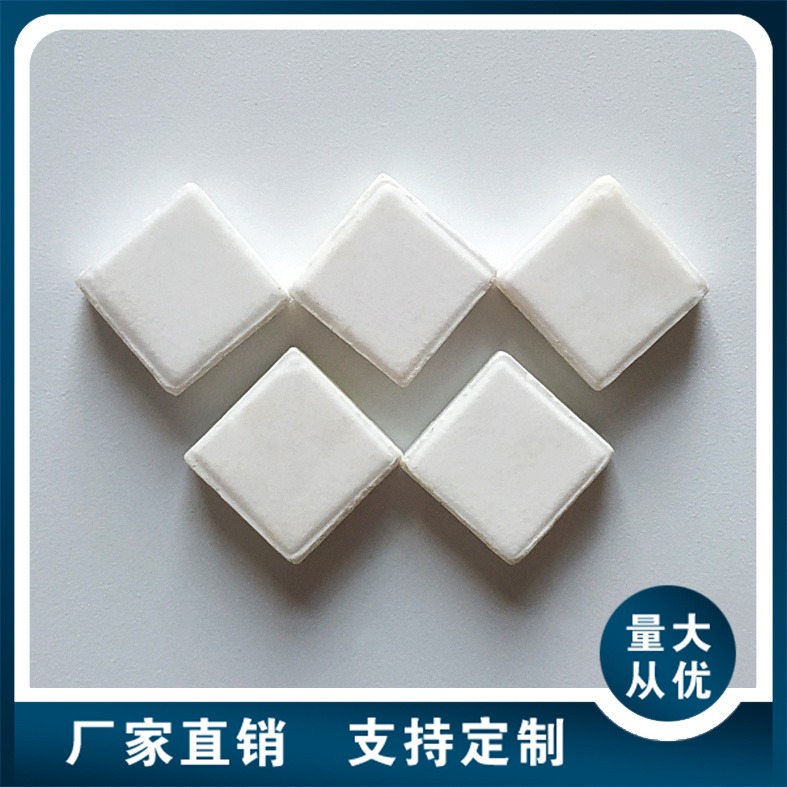 陶瓷馬賽克