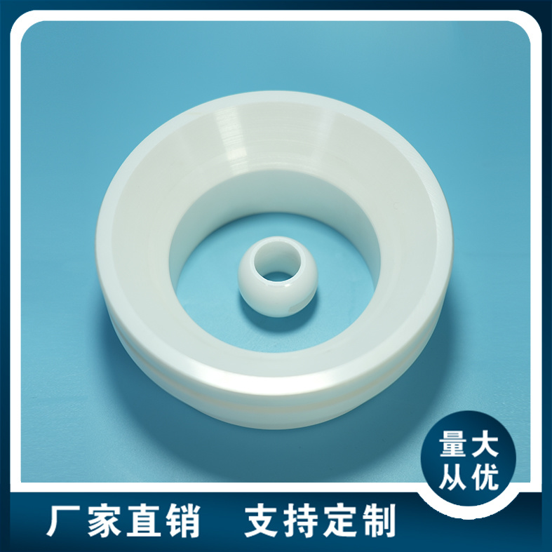 陶瓷閥門配件