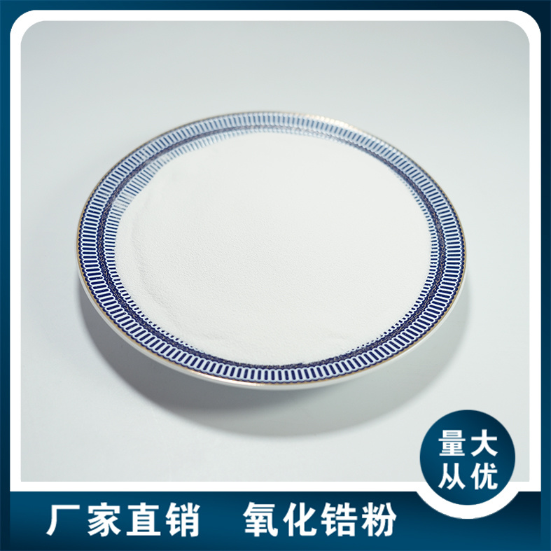分析純級(jí)氯化銨