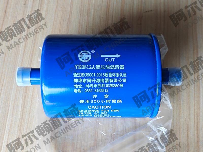 53C0558 滤油器