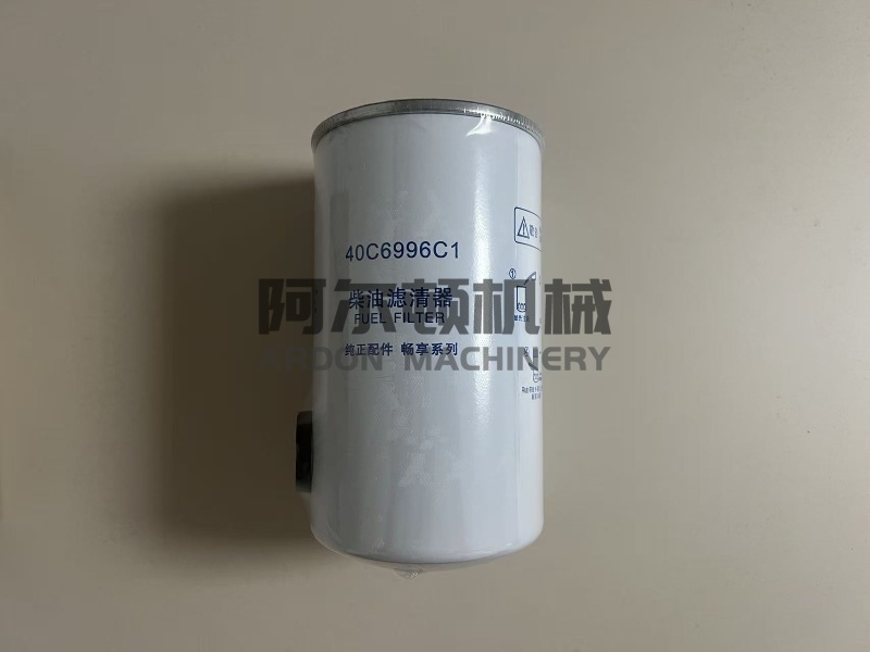 40C6996C1  柴油滤清器