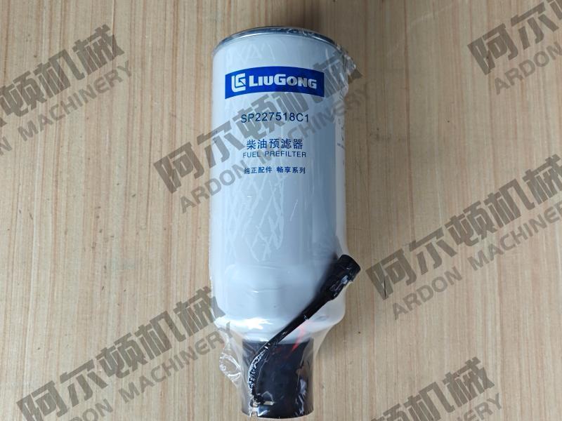 SP227518C1 Oil-Water Separation Filter Element