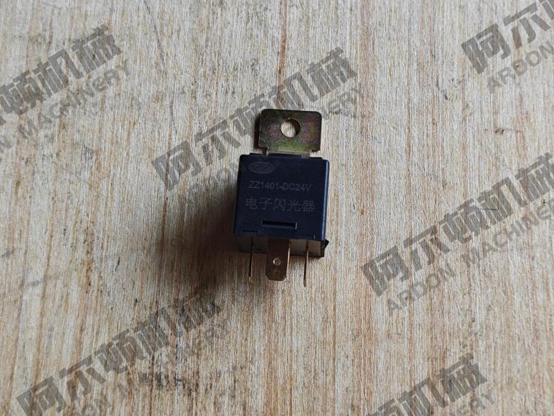 31B0537 闪光继电器