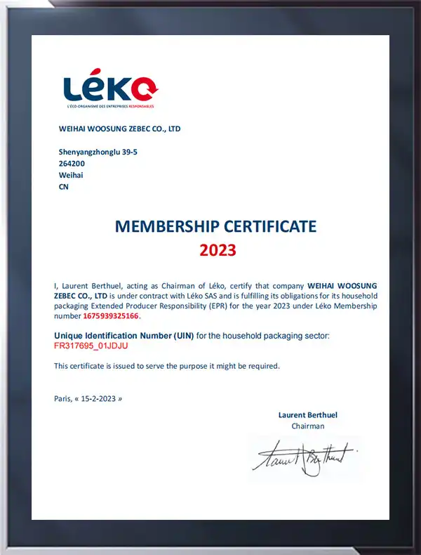 Certification