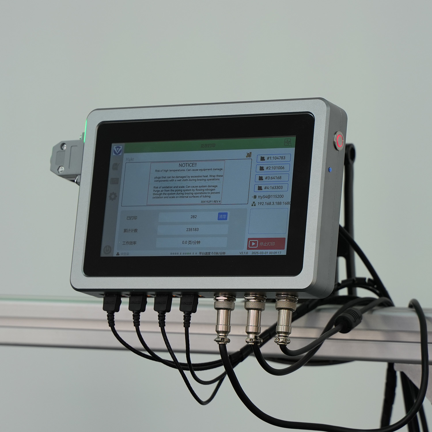 The Essential Guide to Thermal Inkjet Printers for Packaging