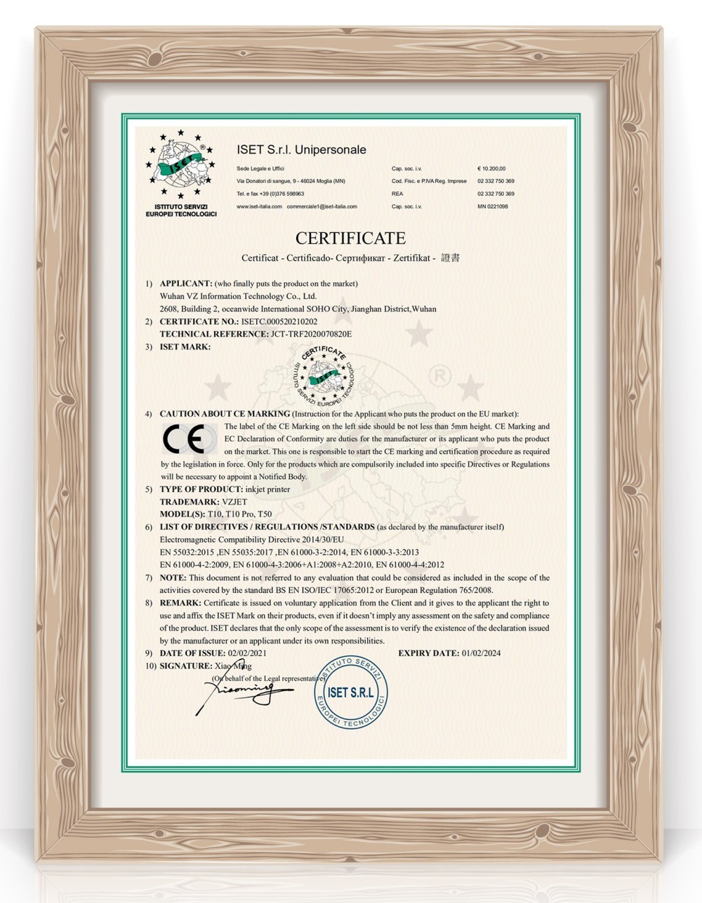 Honor & Certificates