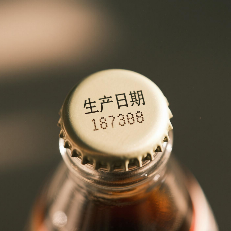 Bottle Cap Bottle Cap