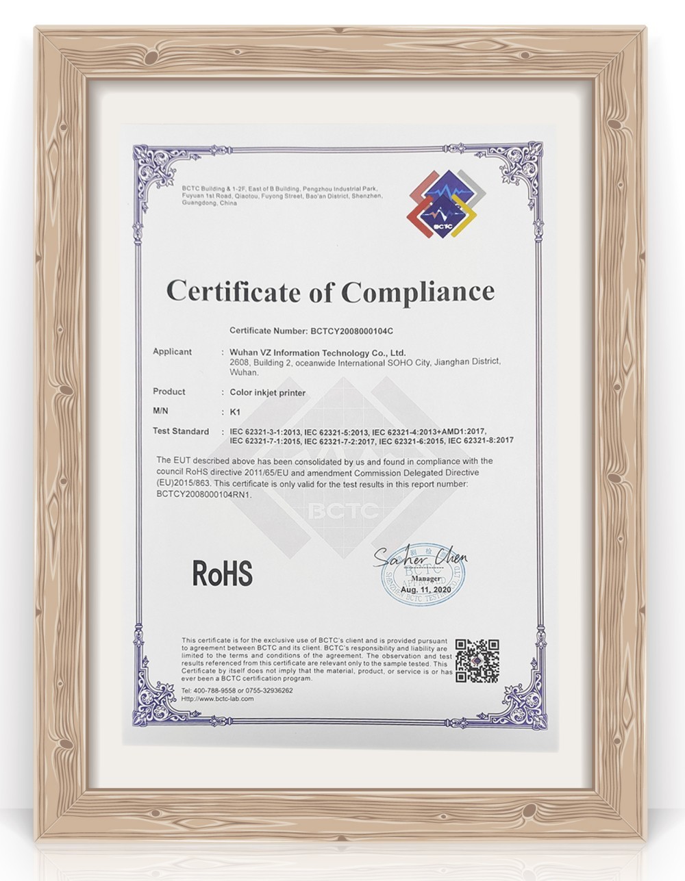 Honor & Certificates