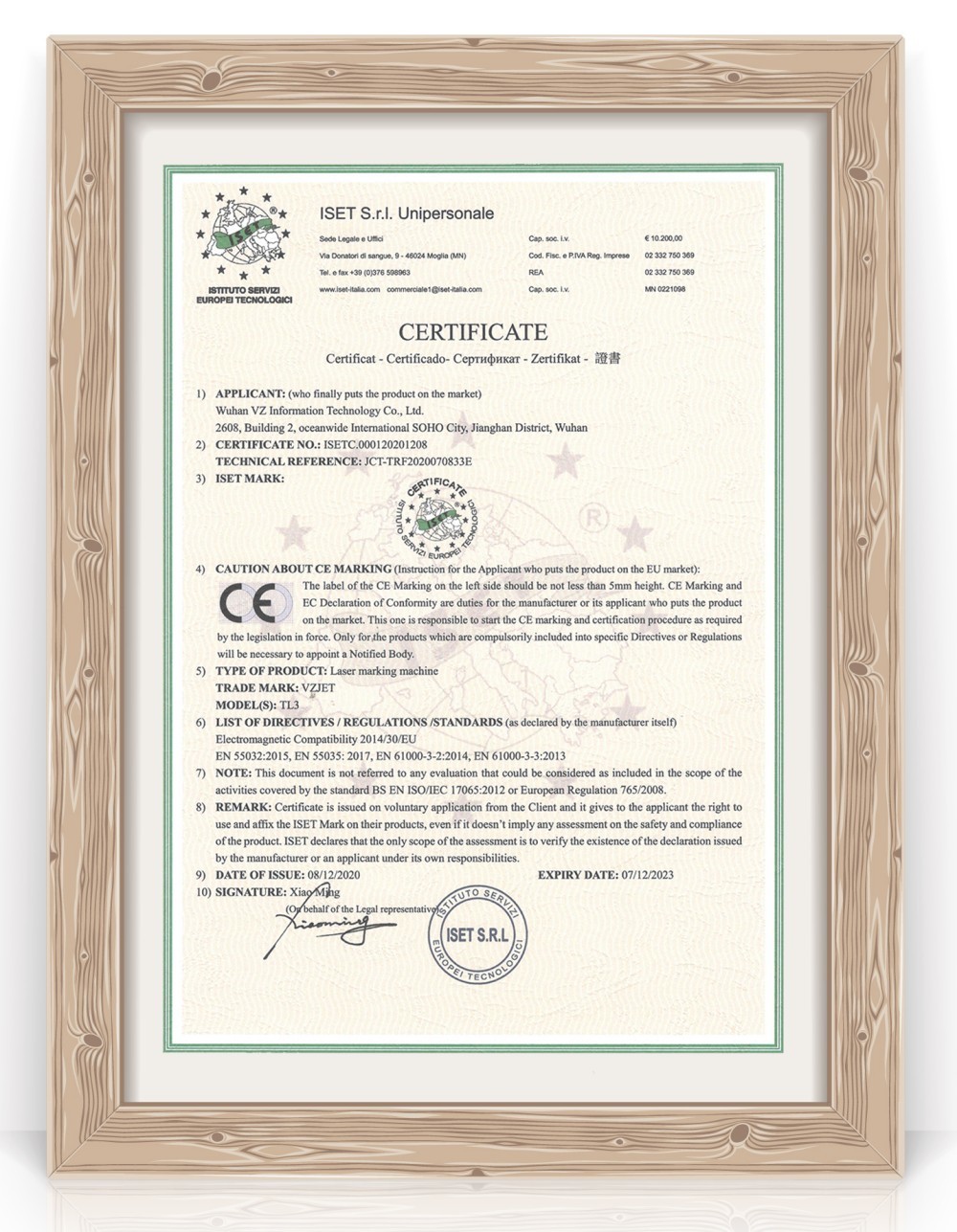 Honor & Certificates