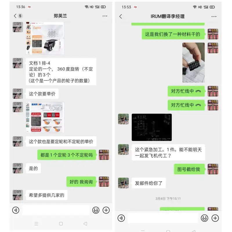 合作 合作