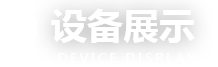 图片名称