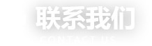图片名称