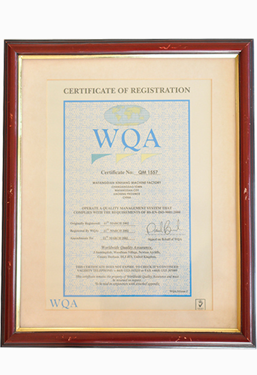 Qualifications and Honors Qualifications and Honors