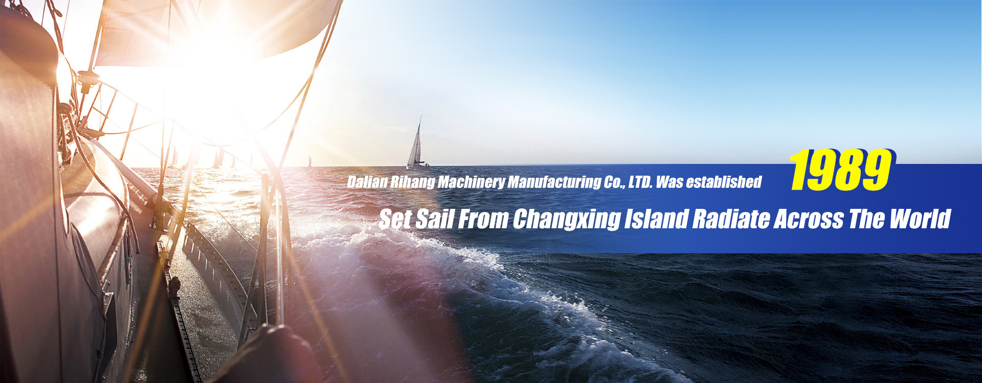 Dalian Nihang Machinery Manufacturing Co., Ltd.
