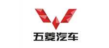 上汽通用五菱