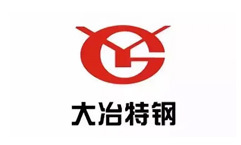 大冶特鋼