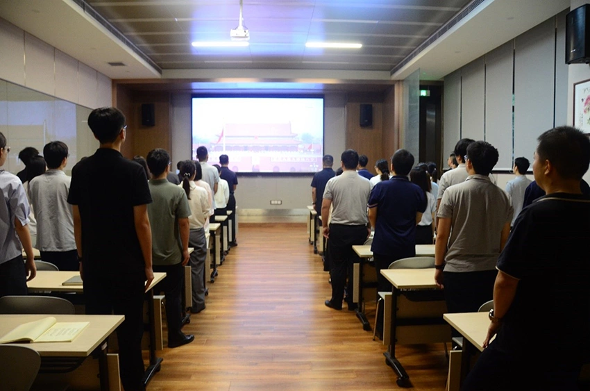 铭记历史 共鉴国威 —— 公司党总支组织全体党员及入党积极分子观看阅兵仪式 铭记历史 共鉴国威 —— 公司党总支组织全体党员及入党积极分子观看阅兵仪式