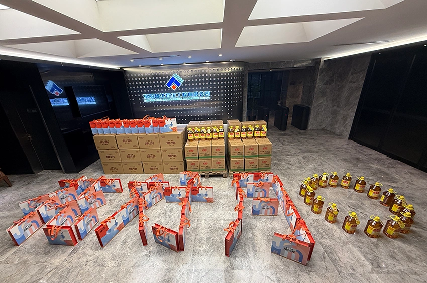 中秋送暖,心意相伴 —公司为全体员工发放中秋节日福利 中秋送暖,心意相伴 —公司为全体员工发放中秋节日福利
