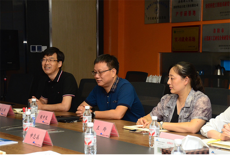 西安石油大学化学化工学院领导莅临智达石化开展访企拓岗活动 西安石油大学化学化工学院领导莅临智达石化开展访企拓岗活动