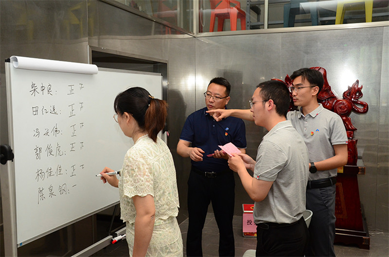 公司党总支换届选举工作圆满完成 公司党总支换届选举工作圆满完成
