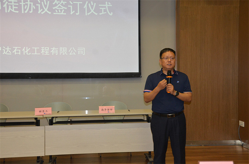 喜迎新生力量 开启职场征程 喜迎新生力量 开启职场征程